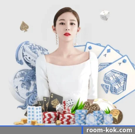 KOK体育 APP 界面